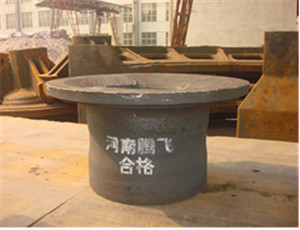 球磨機中空軸